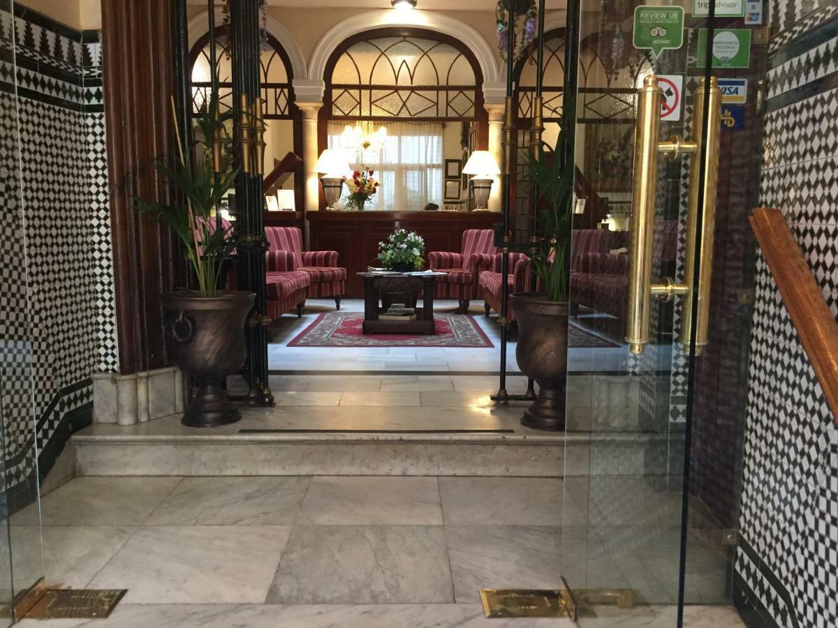 Europa Boutique * Siviglia